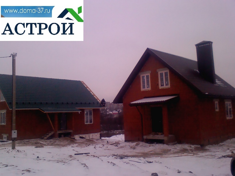 АСТРОЙ проекты домов строительство под ключ в Иваново