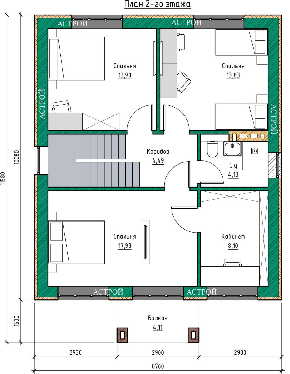 астрой строительство продажа домов