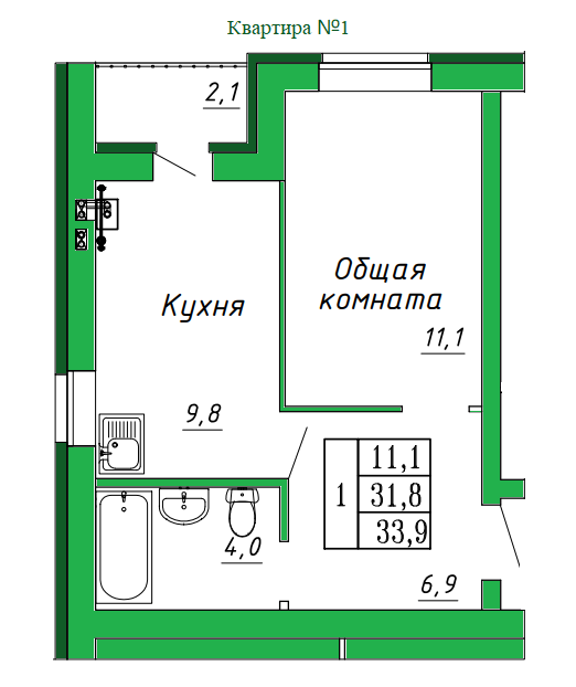 Купить Квартиру Иванова 14 8